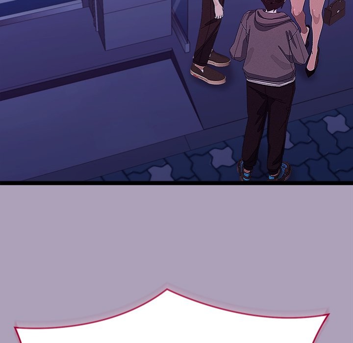 From Weakling to Nemesis - Chapter 25 [photo 12] - MangaPorn