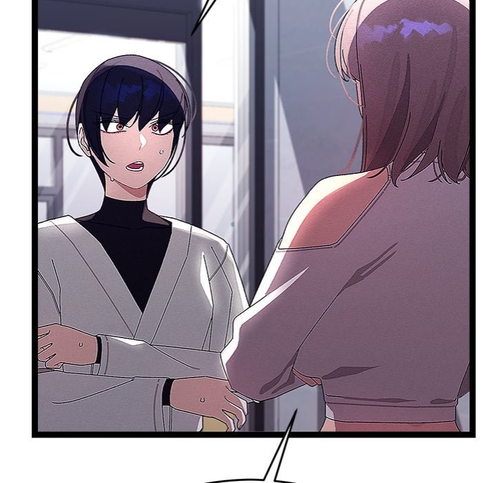 From Weakling to Nemesis - Chapter 25 [photo 145] - MangaPorn