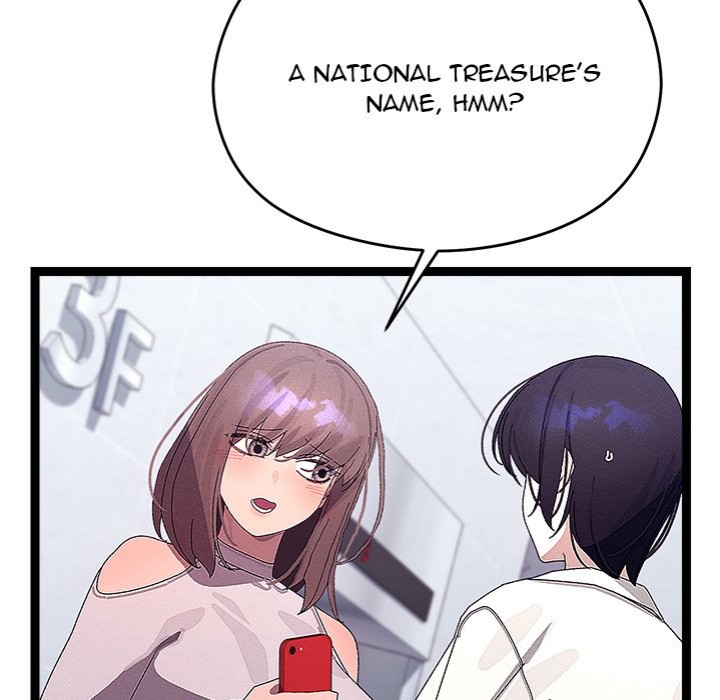 From Weakling to Nemesis - Chapter 25 [photo 153] - MangaPorn