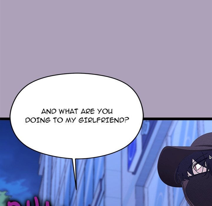 From Weakling to Nemesis - Chapter 25 [photo 22] - MangaPorn