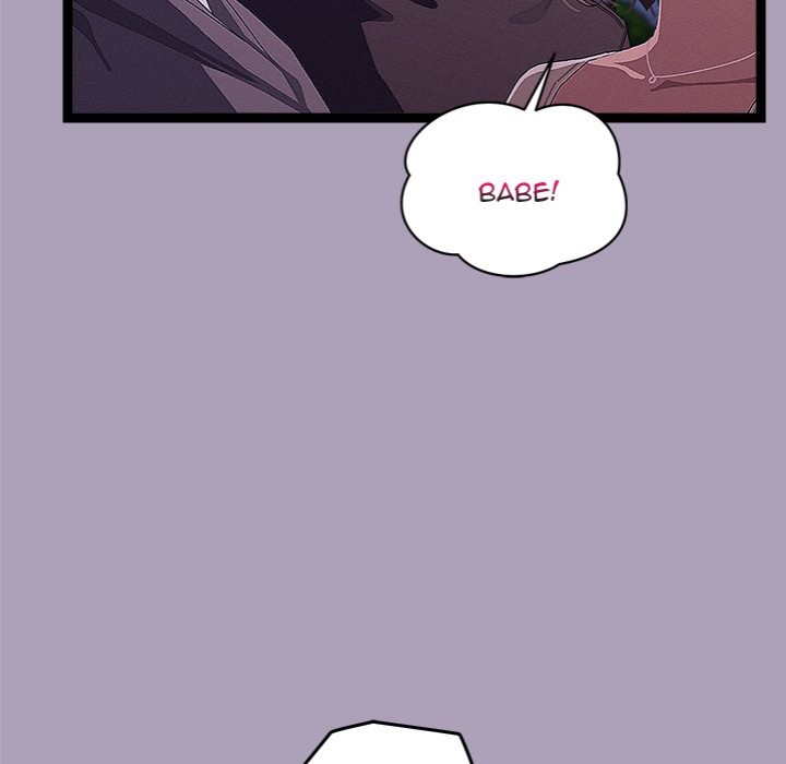 From Weakling to Nemesis - Chapter 25 [photo 26] - MangaPorn