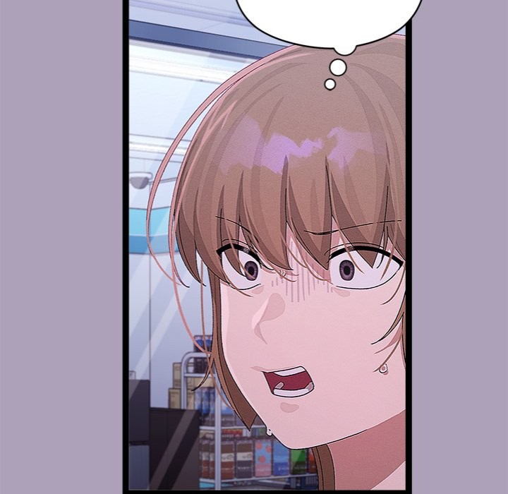 From Weakling to Nemesis - Chapter 25 [photo 32] - MangaPorn