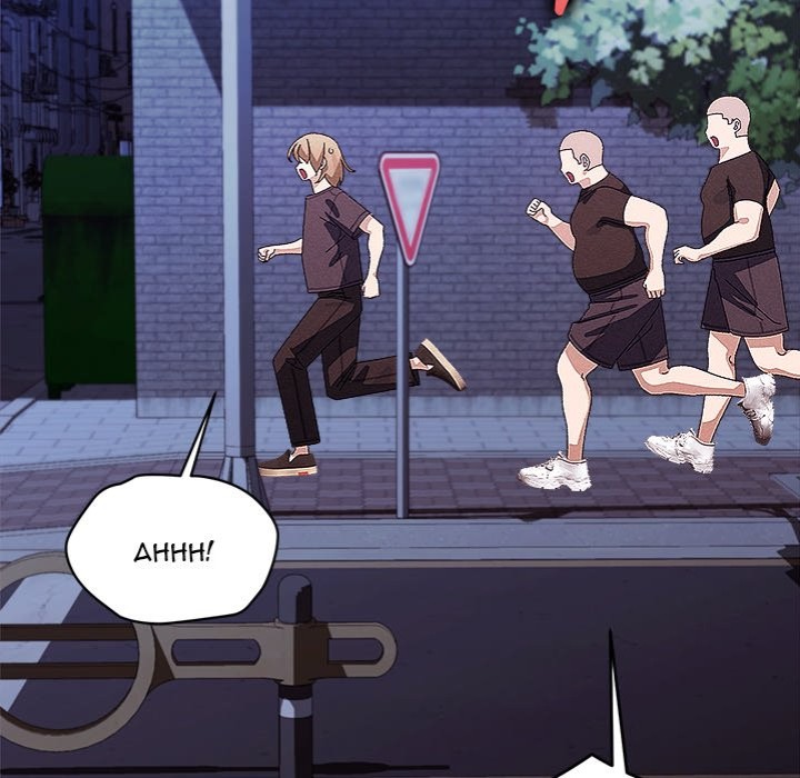 From Weakling to Nemesis - Chapter 25 [photo 58] - MangaPorn