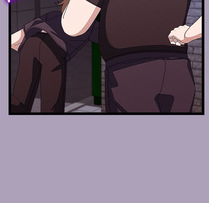 From Weakling to Nemesis - Chapter 25 [photo 61] - MangaPorn