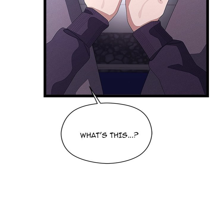 From Weakling to Nemesis - Chapter 26 [photo 26] - MangaPorn