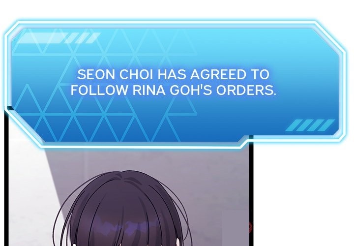 From Weakling to Nemesis - Chapter 26 [photo 3] - MangaPorn