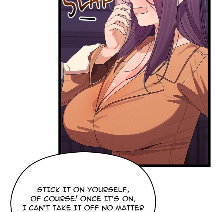 From Weakling to Nemesis - Chapter 26 [photo 47] - MangaPorn