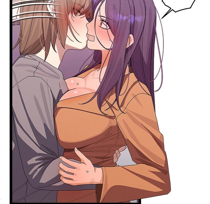 From Weakling to Nemesis - Chapter 26 [photo 49] - MangaPorn