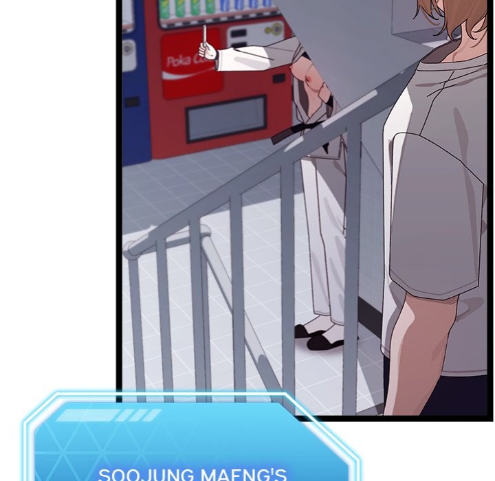 From Weakling to Nemesis - Chapter 26 [photo 6] - MangaPorn