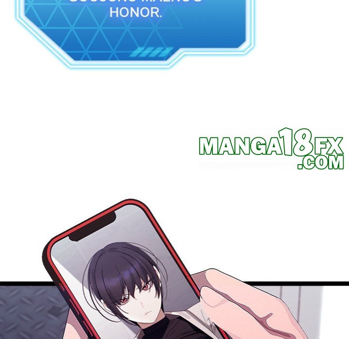 From Weakling to Nemesis - Chapter 26 [photo 7] - MangaPorn