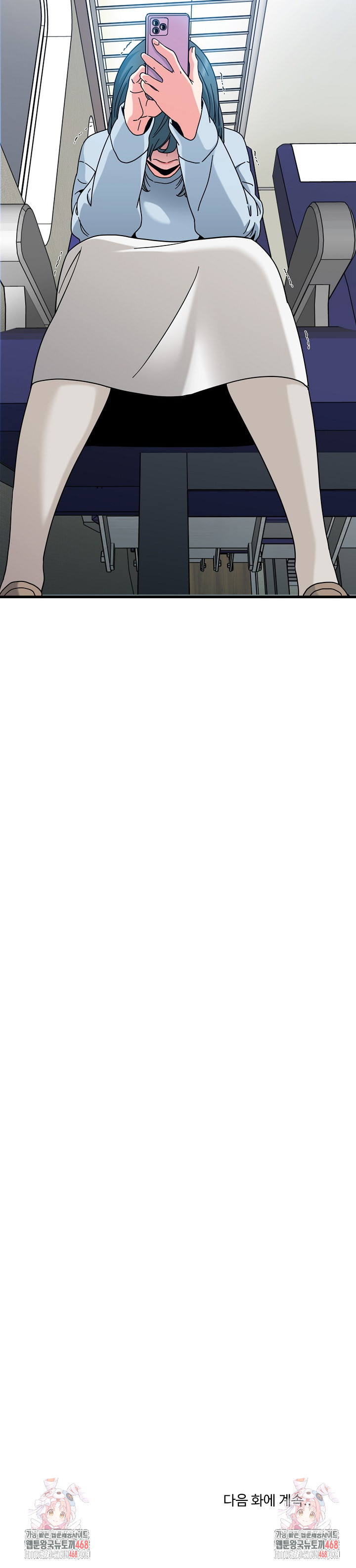 A Turning Point Raw - Chapter 106 [photo 32] - MangaPorn