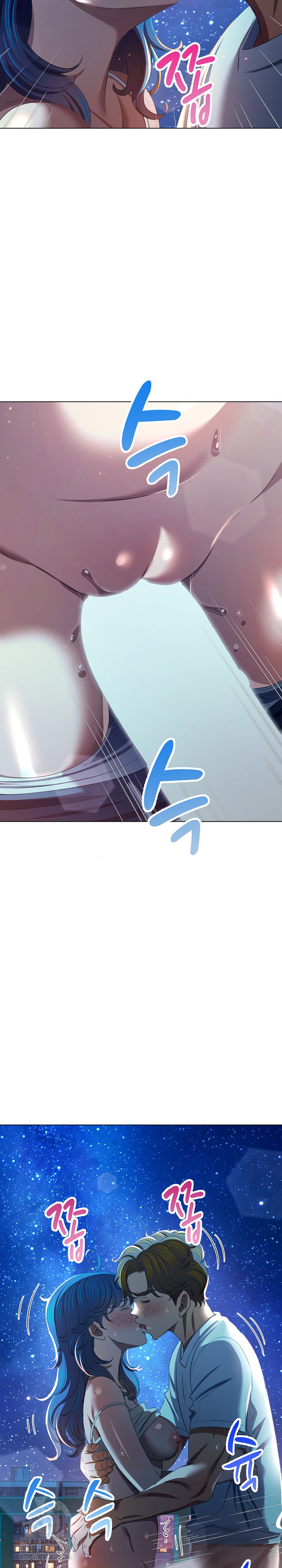 My High School Bully Raw - Chapter 273 [photo 17] - MangaPorn