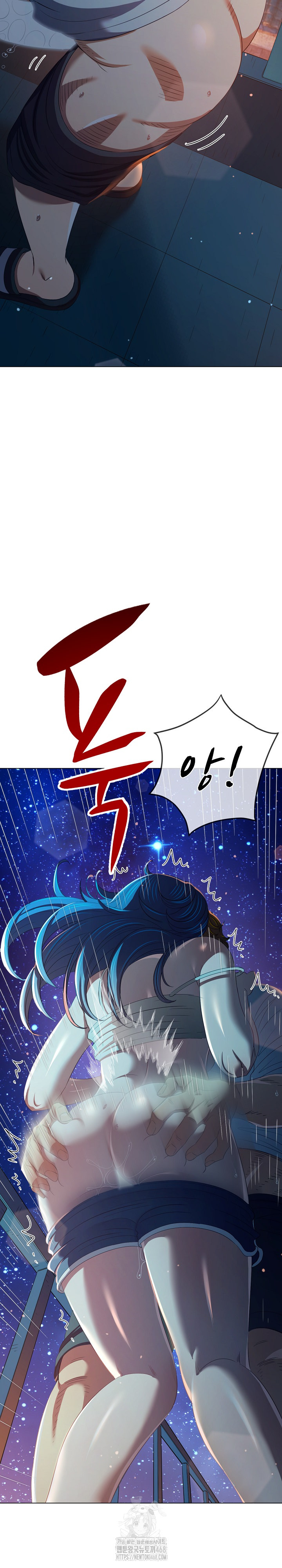 My High School Bully Raw - Chapter 273 [photo 19] - MangaPorn