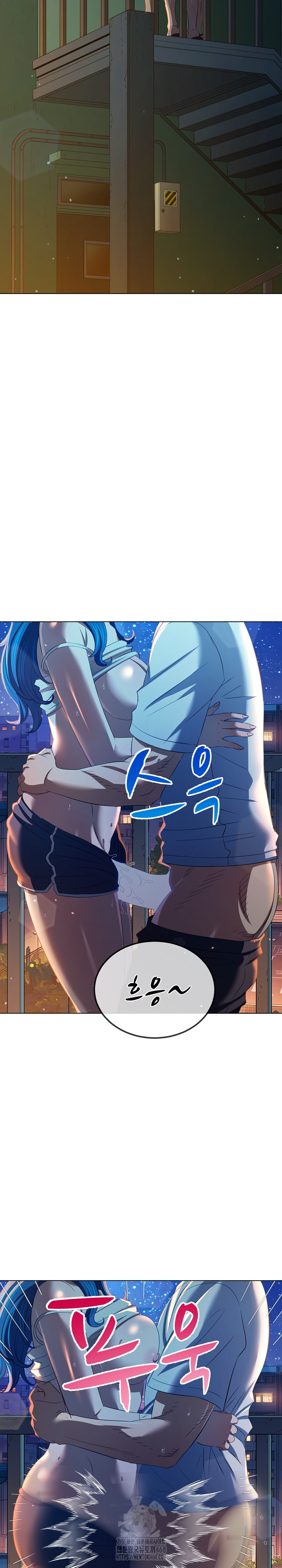 My High School Bully Raw - Chapter 273 [photo 22] - MangaPorn