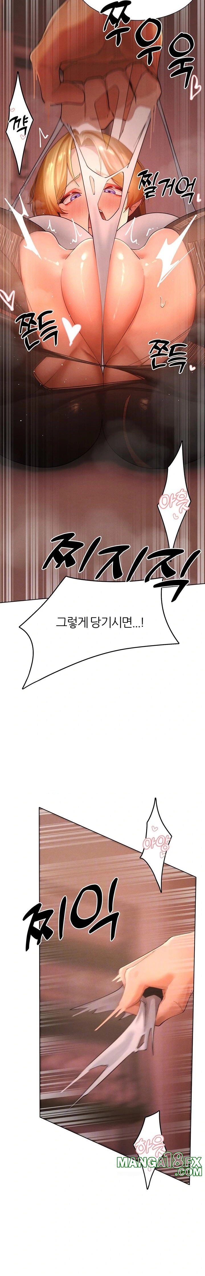 The Protagonist Gets Stronger When He Fucks the Female Hunter Raw - Chapter 56 [photo 7] - MangaPorn