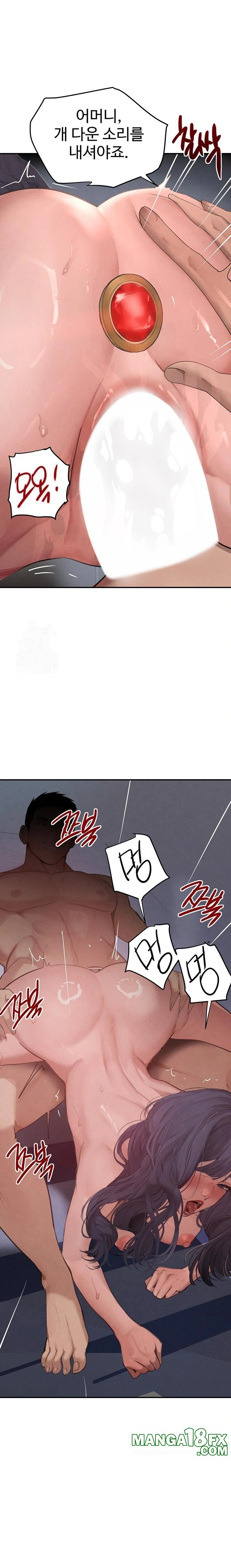 The Boss’s Daughter Raw - Chapter 44 [photo 1] - MangaPorn