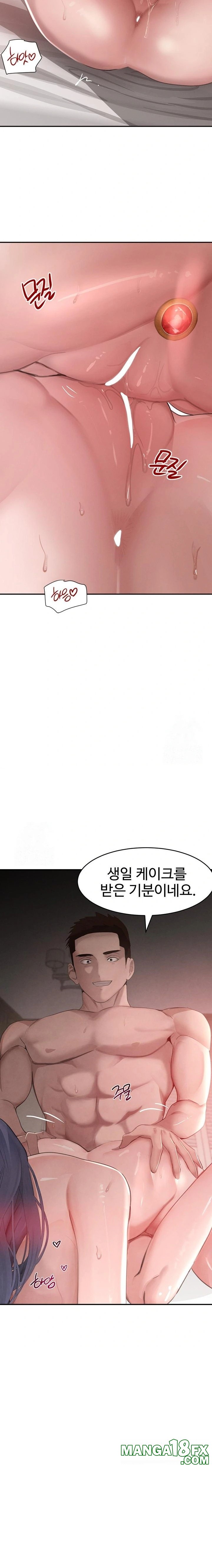 The Boss’s Daughter Raw - Chapter 44 [photo 20] - MangaPorn