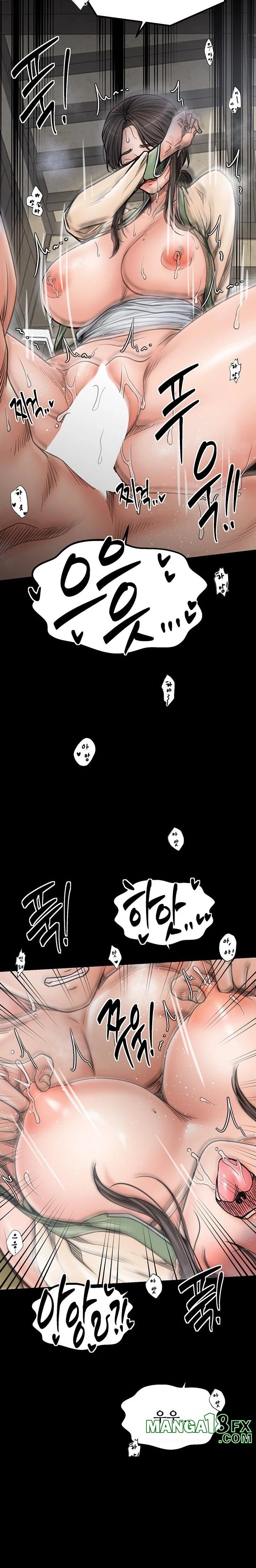 The Servant’s Story Raw - Chapter 51 [photo 10] - MangaPorn