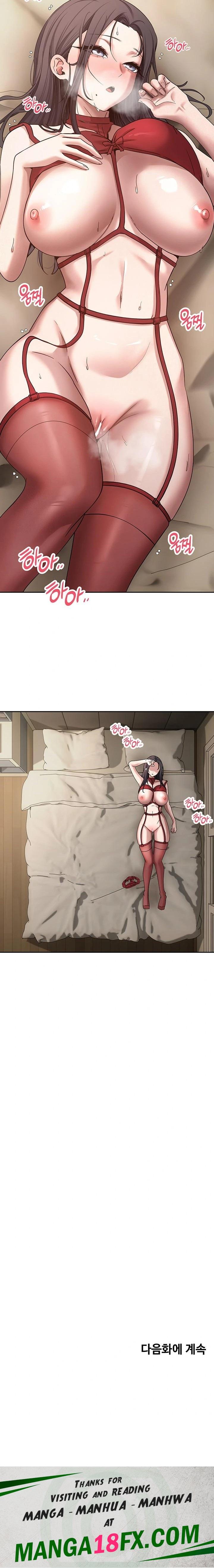 Turning My Life Around With Crypto Raw - Chapter 39 [photo 23] - MangaPorn