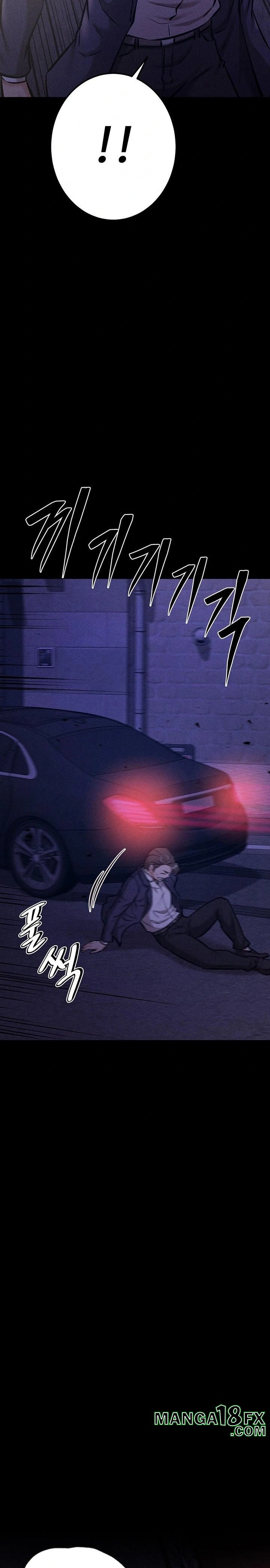 Athletes Village: The Trap Raw - Chapter 41 [photo 16] - MangaPorn