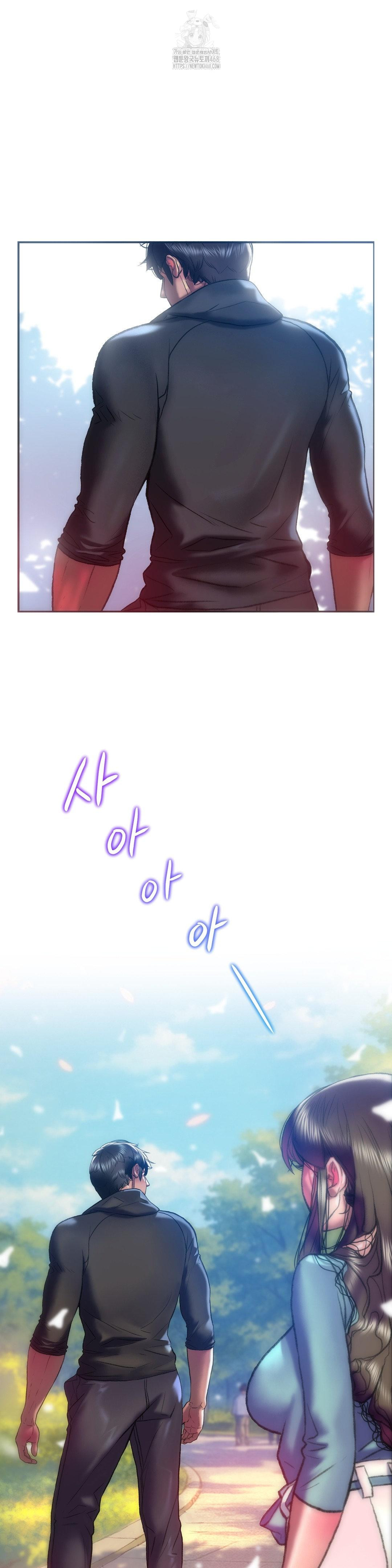 The Monster in My Room Raw - Chapter 35 [photo 11] - MangaPorn