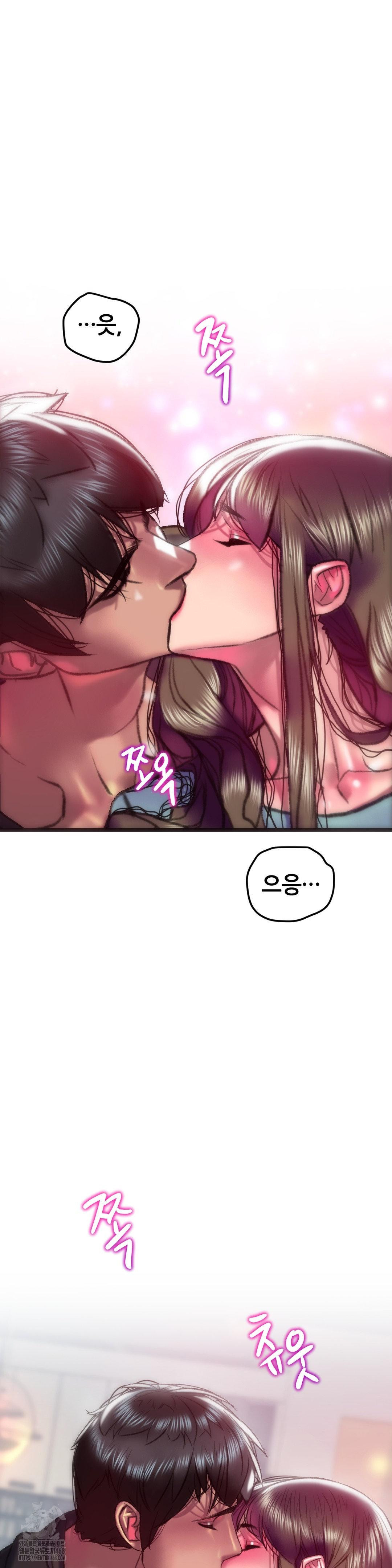 The Monster in My Room Raw - Chapter 35 [photo 18] - MangaPorn