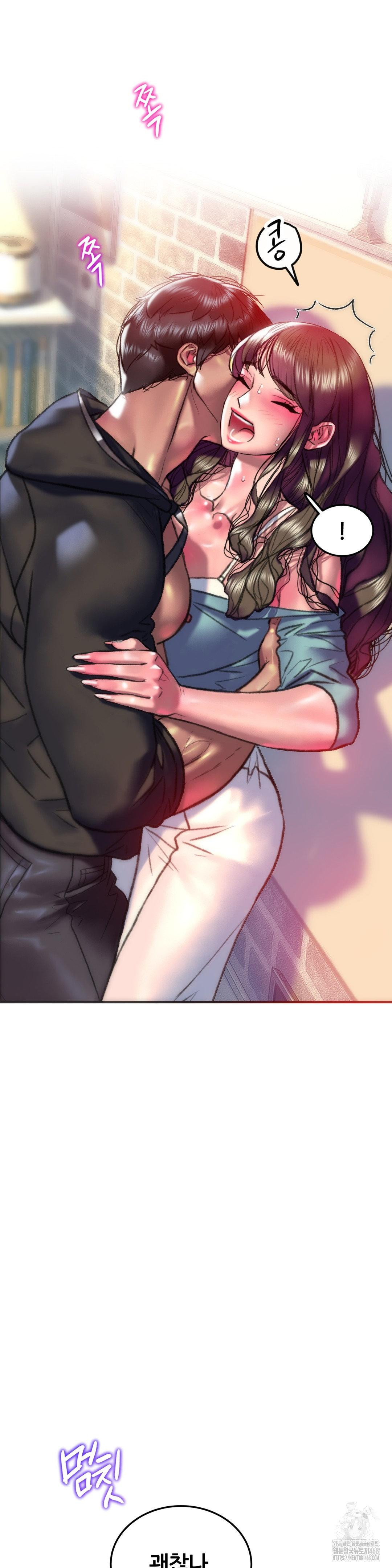 The Monster in My Room Raw - Chapter 35 [photo 20] - MangaPorn