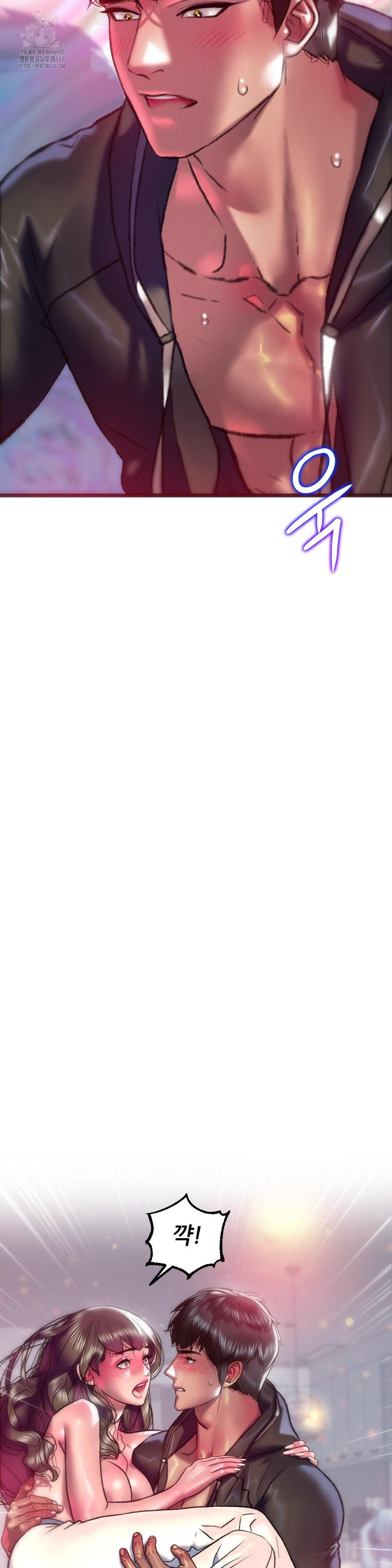 The Monster in My Room Raw - Chapter 35 [photo 27] - MangaPorn