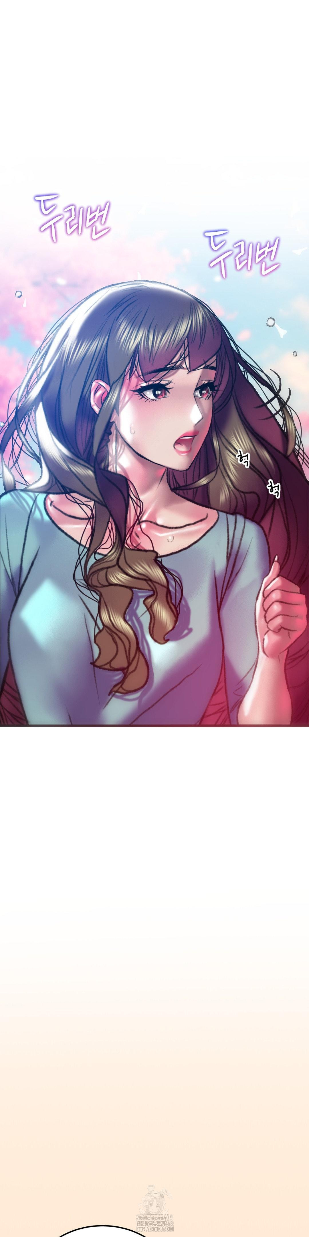 The Monster in My Room Raw - Chapter 35 [photo 3] - MangaPorn