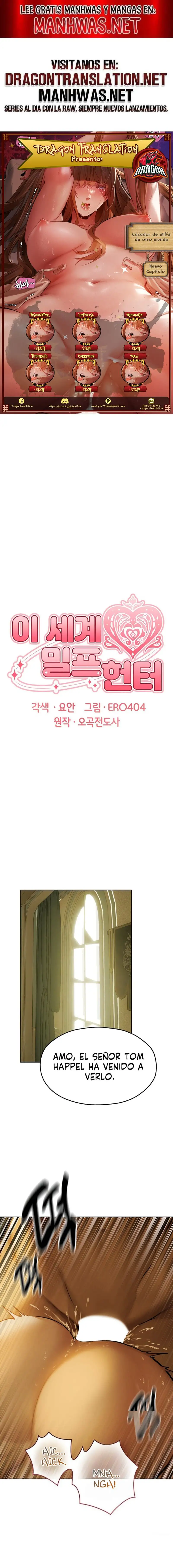 MILF Hunting In Another World Raw - Chapter 89 [photo 1] - MangaPorn