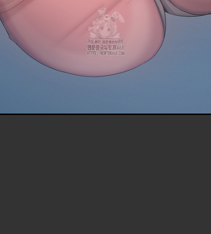 You Won’t Get Me Twice Raw - Chapter 40 [photo 19] - MangaPorn