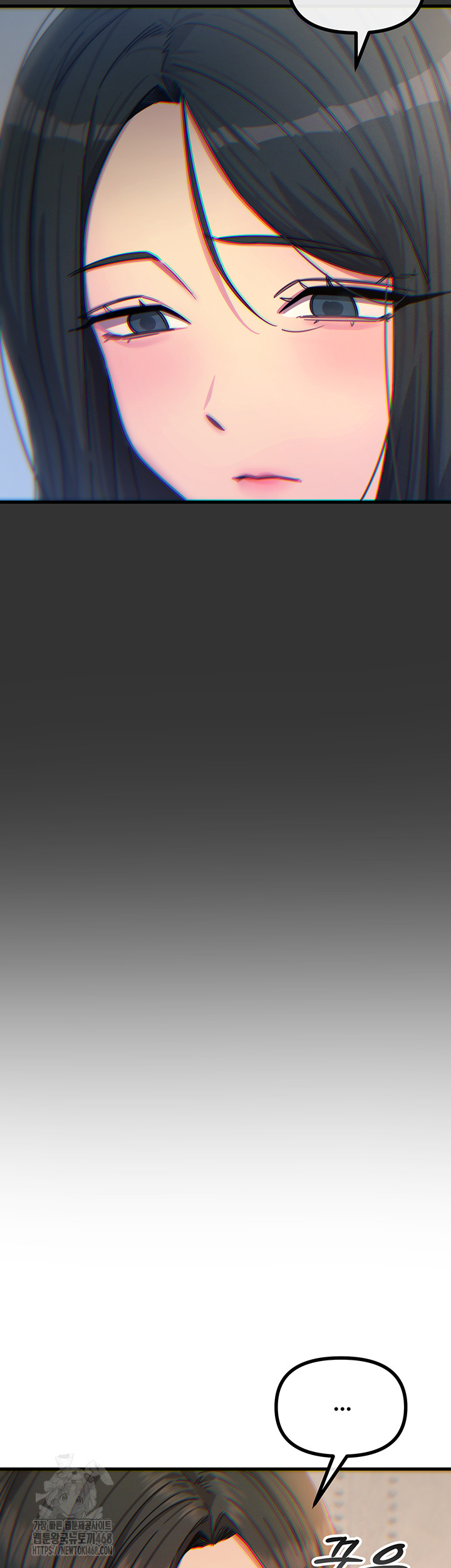 You Won’t Get Me Twice Raw - Chapter 40 [photo 27] - MangaPorn