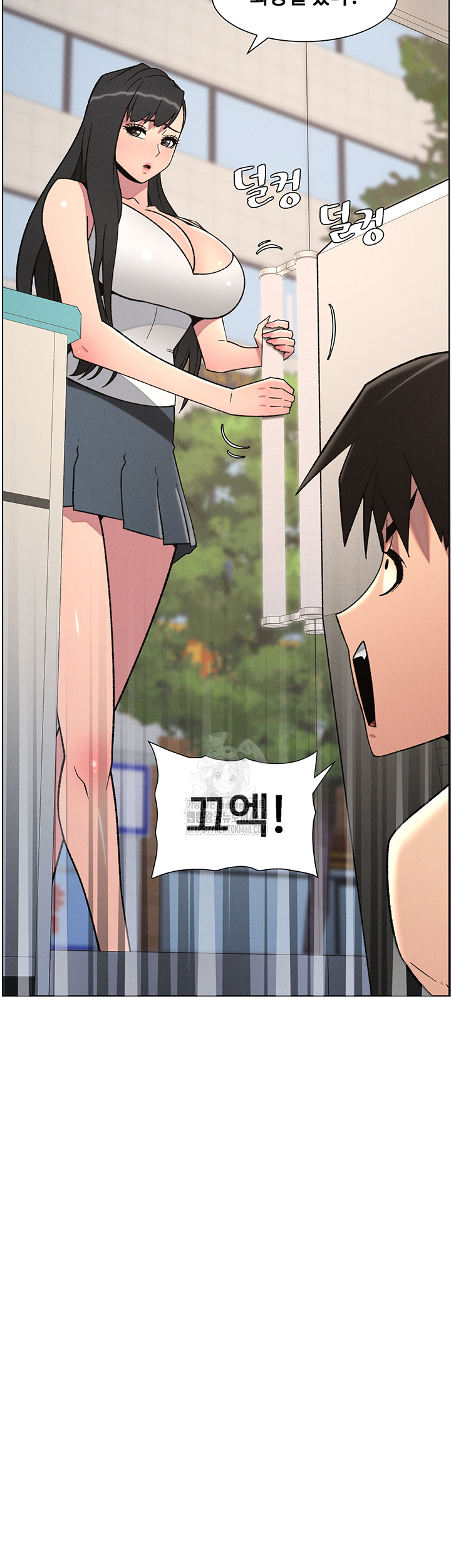 A Secret Lesson With My Younger Sister Raw - Chapter 73 [photo 3] - MangaPorn