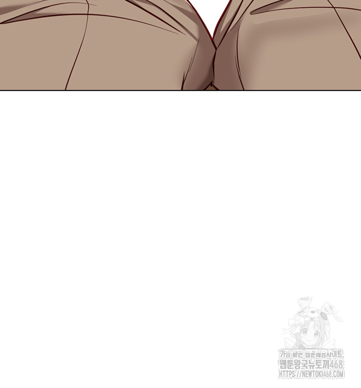 Common Sense Manipulation Program Raw - Chapter 33 [photo 29] - MangaPorn