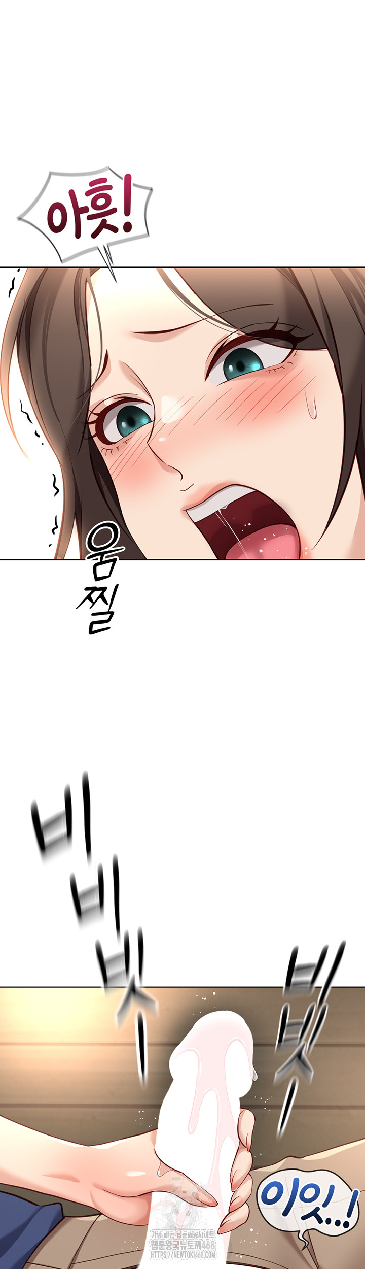 Common Sense Manipulation Program Raw - Chapter 33 [photo 32] - MangaPorn