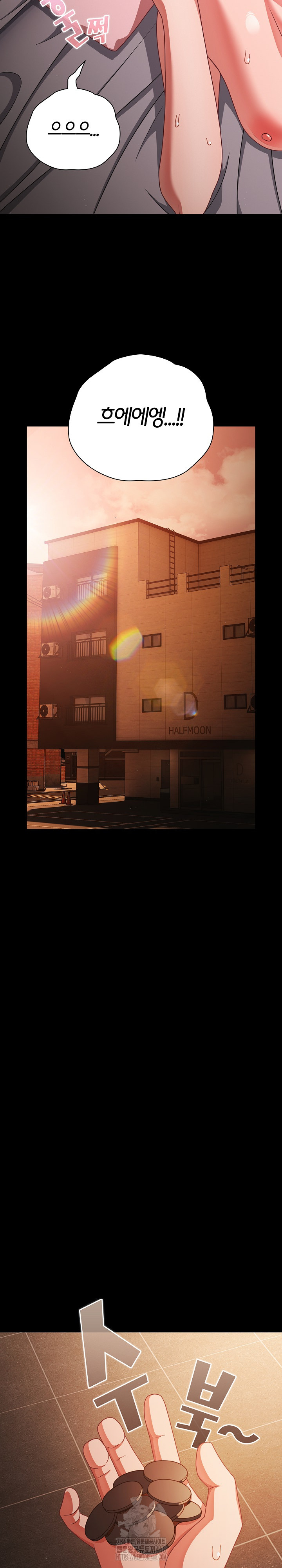 People of The Dark Raw - Chapter 38 [photo 25] - MangaPorn