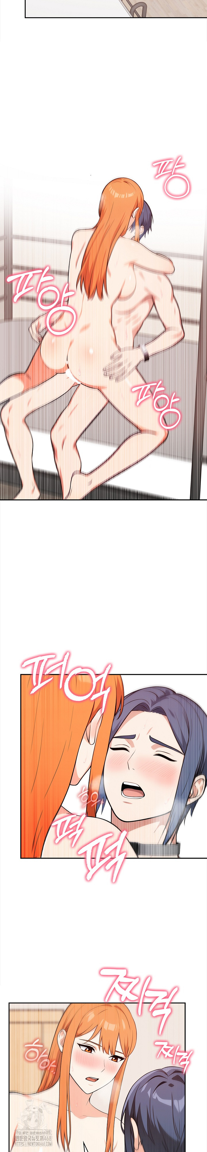 Secrets of a Women’s College Dormitory Raw - Chapter 44 [photo 16] - MangaPorn