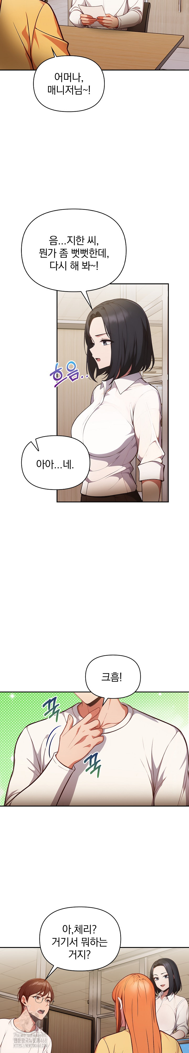 Beautiful Girl Capture Raw - Chapter 35 [photo 12] - MangaPorn