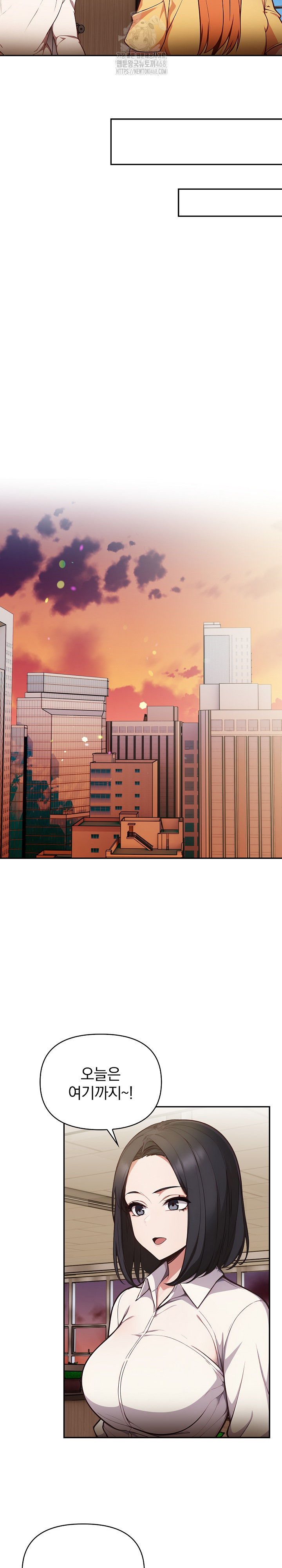 Beautiful Girl Capture Raw - Chapter 35 [photo 13] - MangaPorn