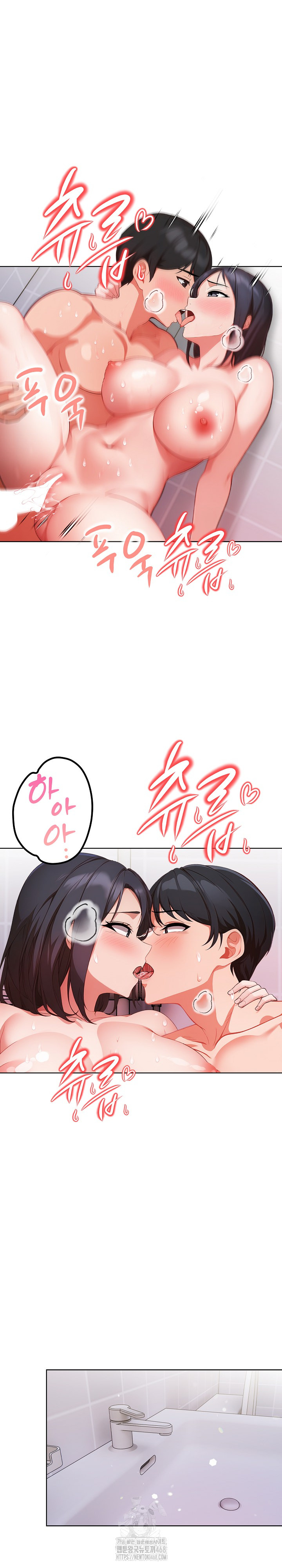 Beautiful Girl Capture Raw - Chapter 35 [photo 2] - MangaPorn