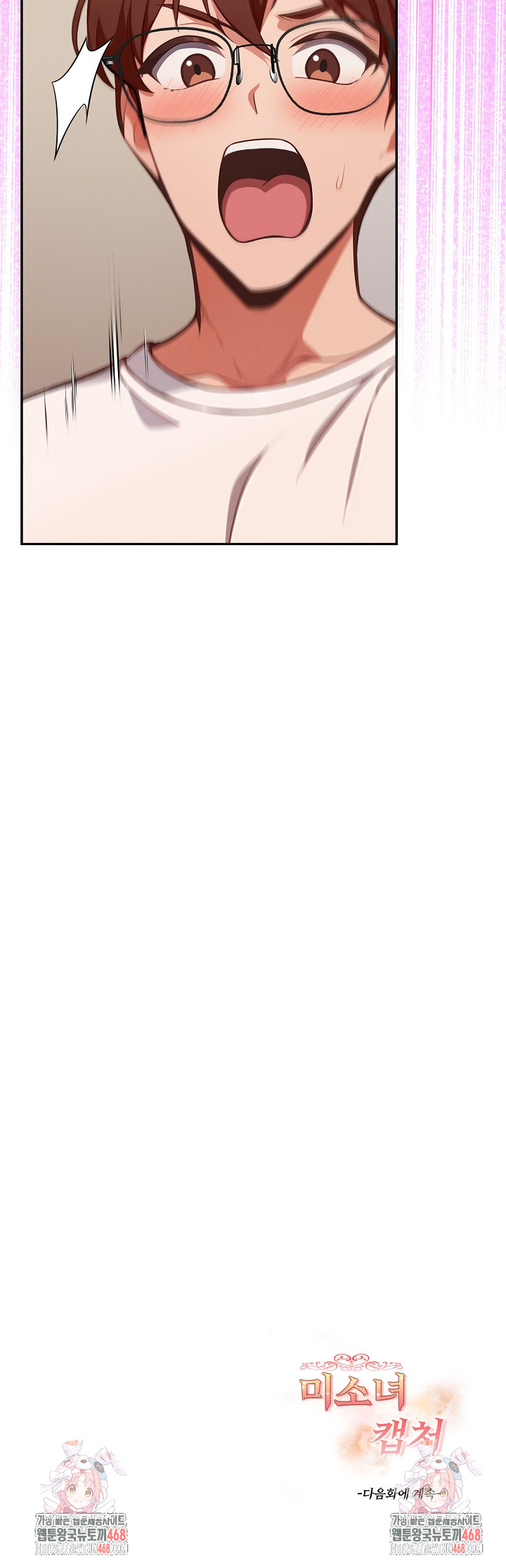 Beautiful Girl Capture Raw - Chapter 35 [photo 27] - MangaPorn