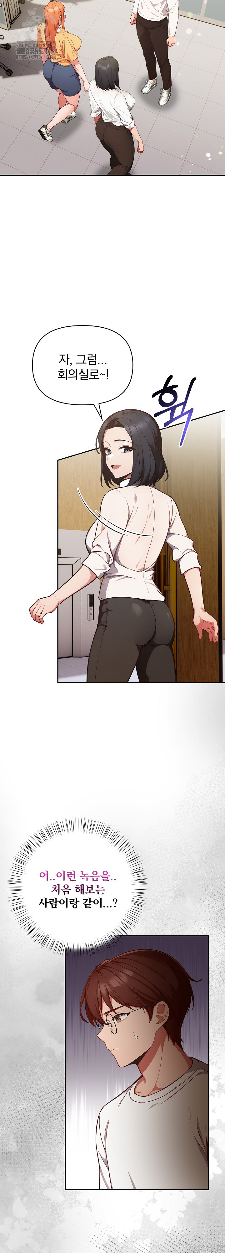 Beautiful Girl Capture Raw - Chapter 35 [photo 9] - MangaPorn