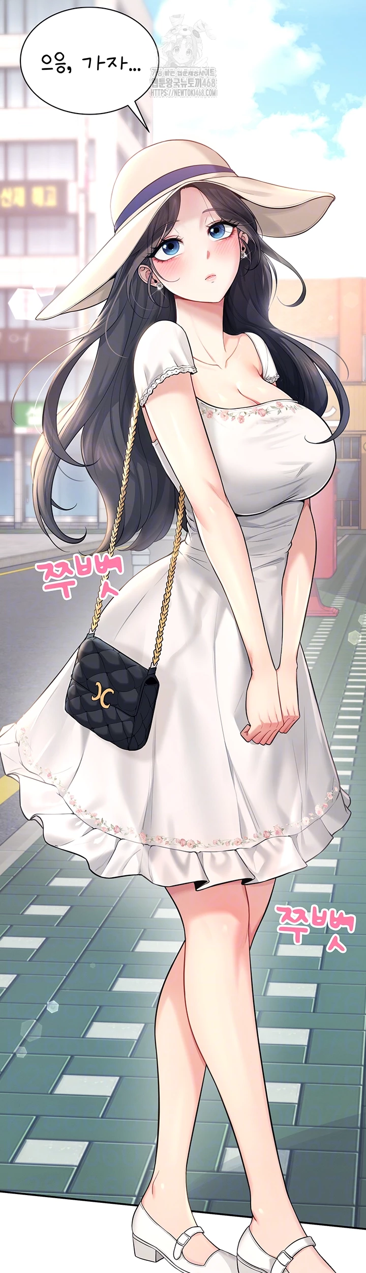 Wireless Onahole Raw - Chapter 33 [photo 6] - MangaPorn