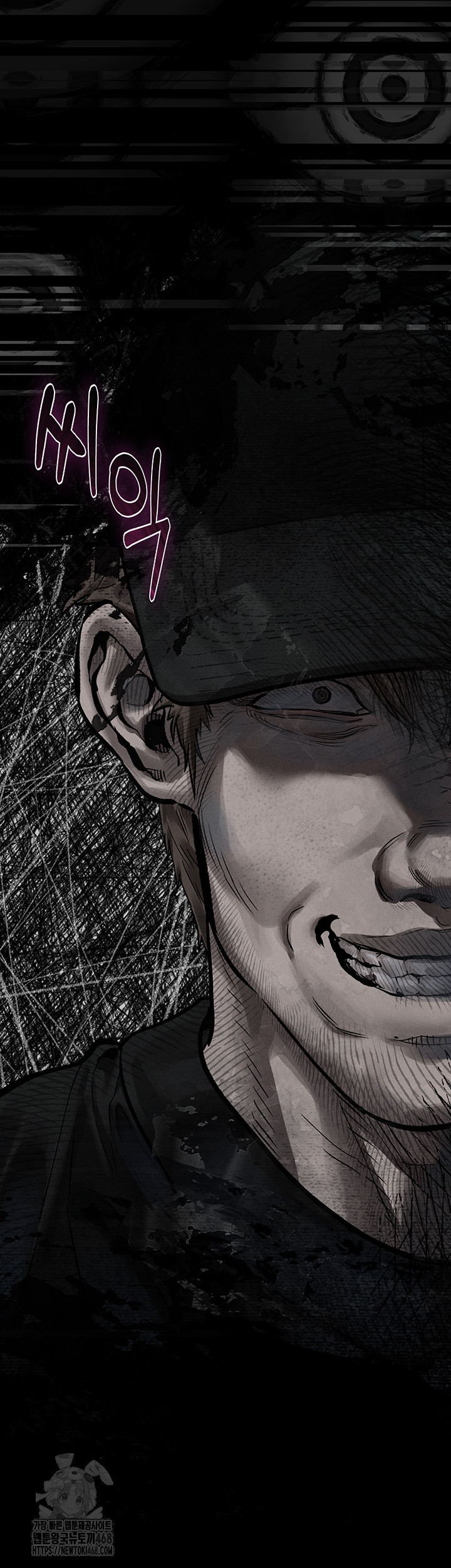 Dirty Talk Raw - Chapter 21 [photo 35] - MangaPorn