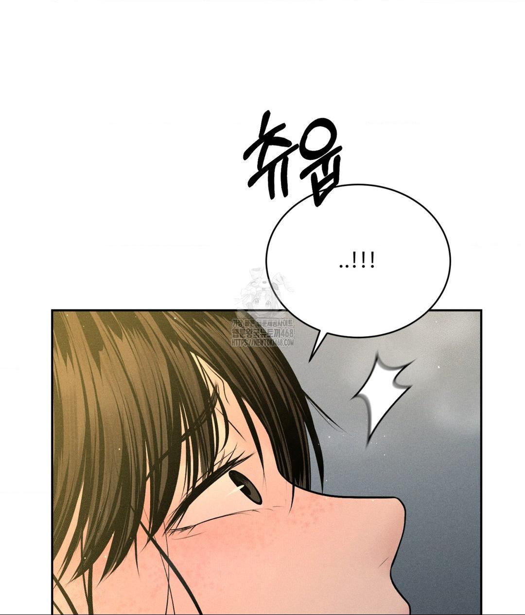 Payment for the Ride Raw - Chapter 34 [photo 131] - MangaPorn