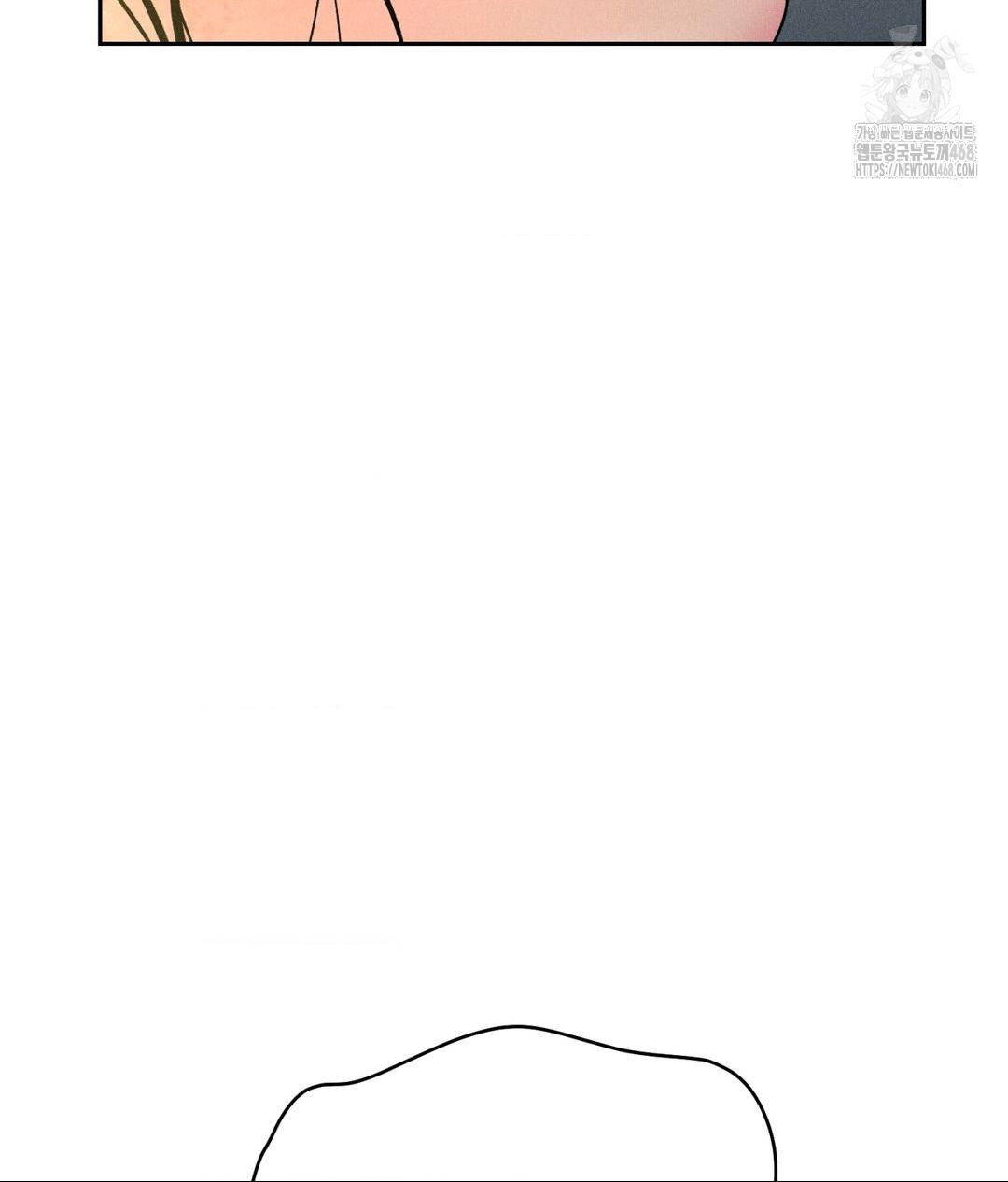 Payment for the Ride Raw - Chapter 34 [photo 132] - MangaPorn