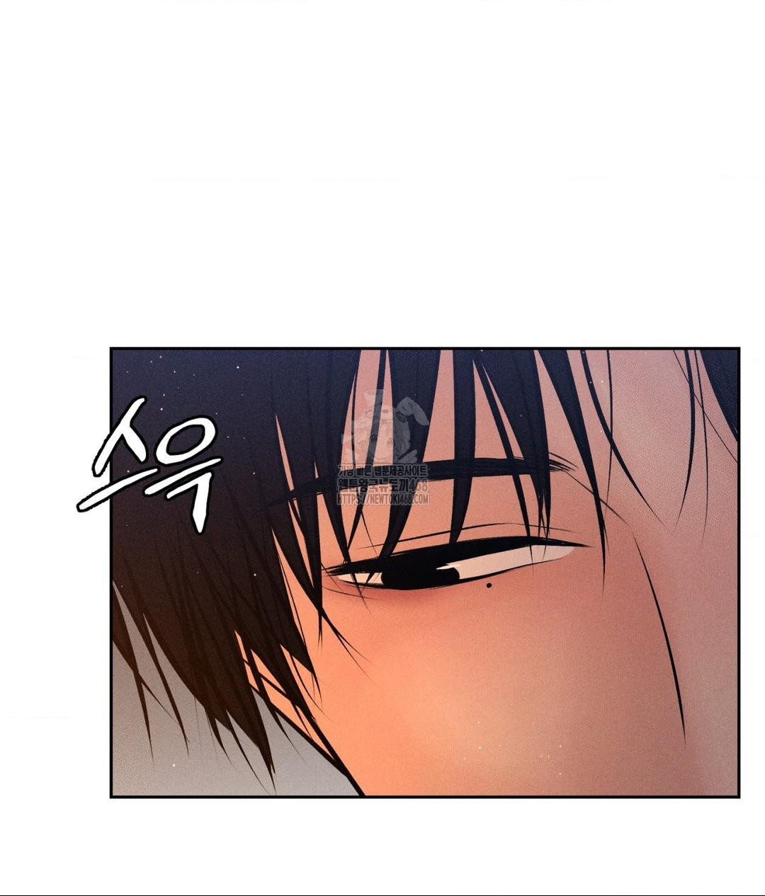 Payment for the Ride Raw - Chapter 34 [photo 16] - MangaPorn