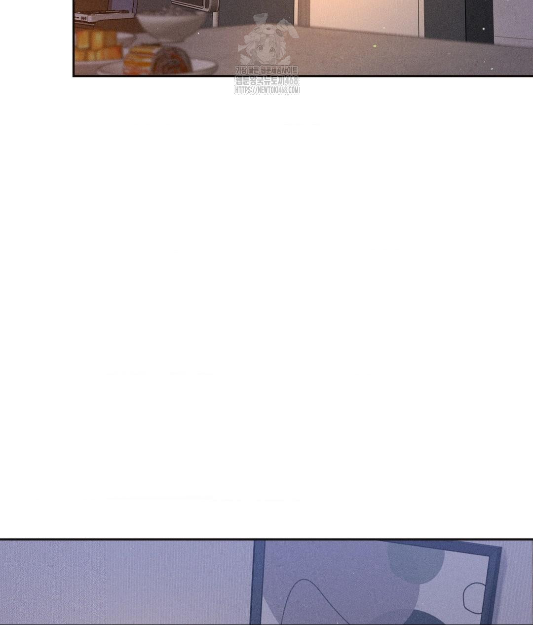 Payment for the Ride Raw - Chapter 34 [photo 2] - MangaPorn