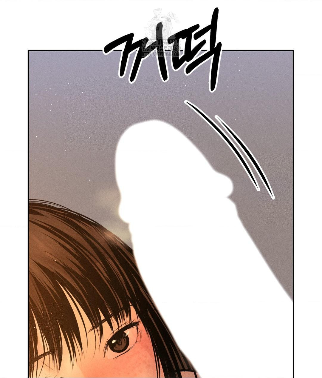 Payment for the Ride Raw - Chapter 34 [photo 26] - MangaPorn