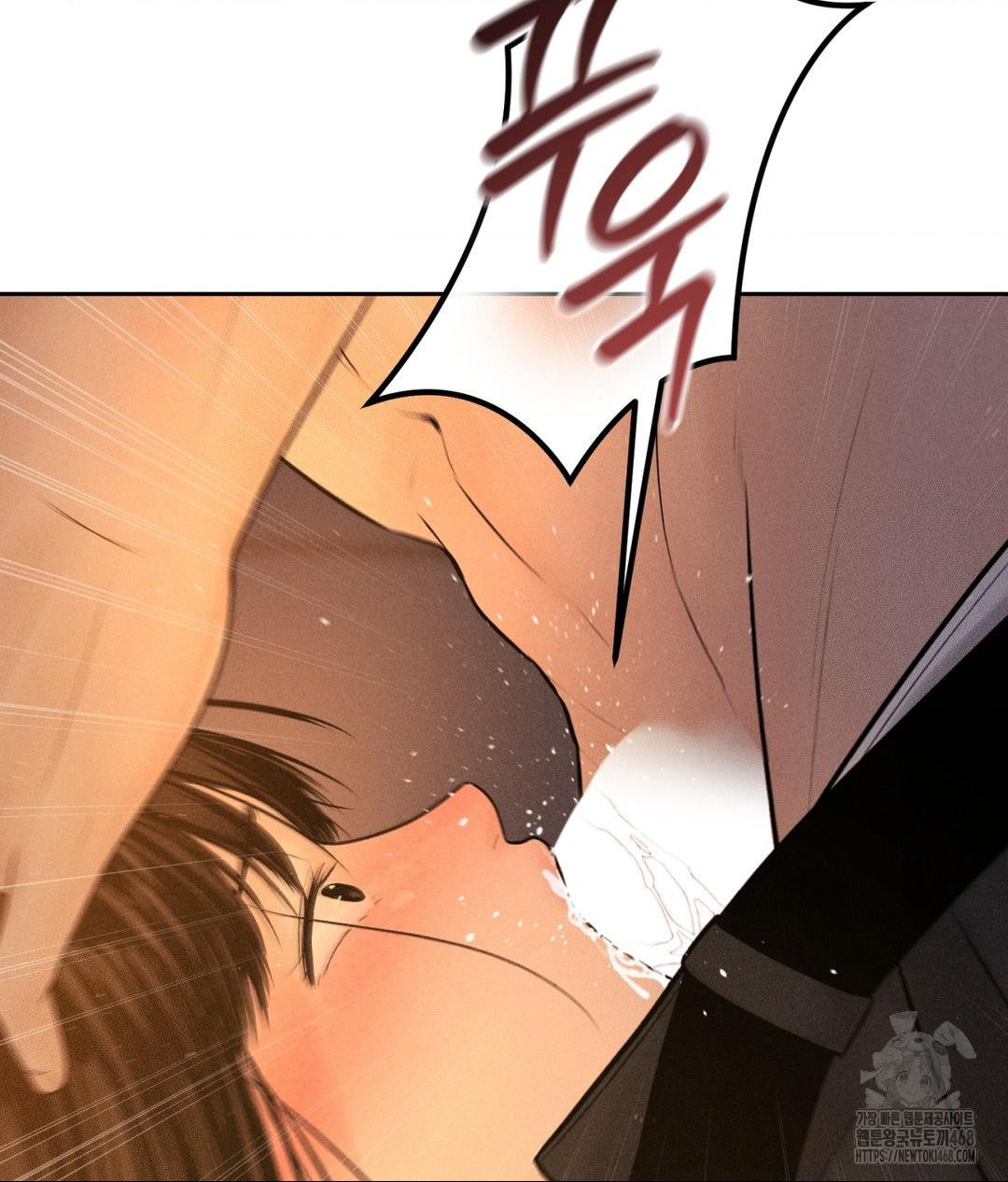 Payment for the Ride Raw - Chapter 34 [photo 30] - MangaPorn